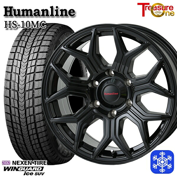 265/65R17 ハイラックス プラド 2024年製 ネクセン ウィンガードアイスSUV トレジャーワン ヒューマンライン HS10MC BK 17インチ 8.0J 6H139.7 新品 スタッドレス1台分4本セット