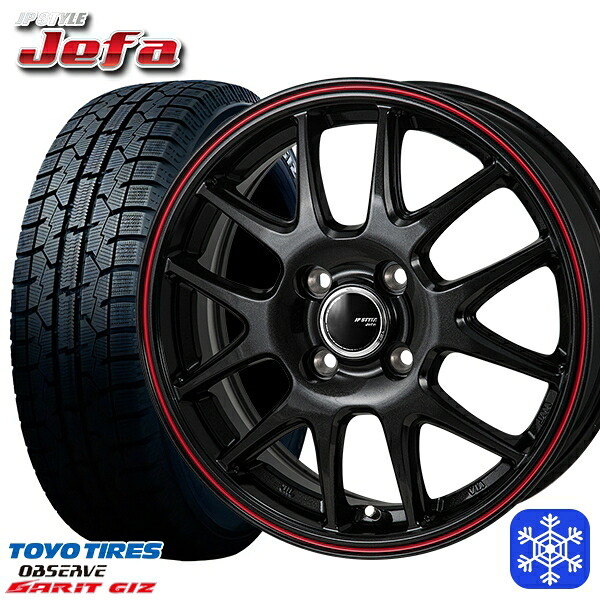185/55R15 ノート マーチ デミオ 2022年製 トーヨー ガリット ギズ MONZA JPスタイル ジェファ BK 15インチ 5.5J 4H100 新品 スタッドレス1台分4本セット