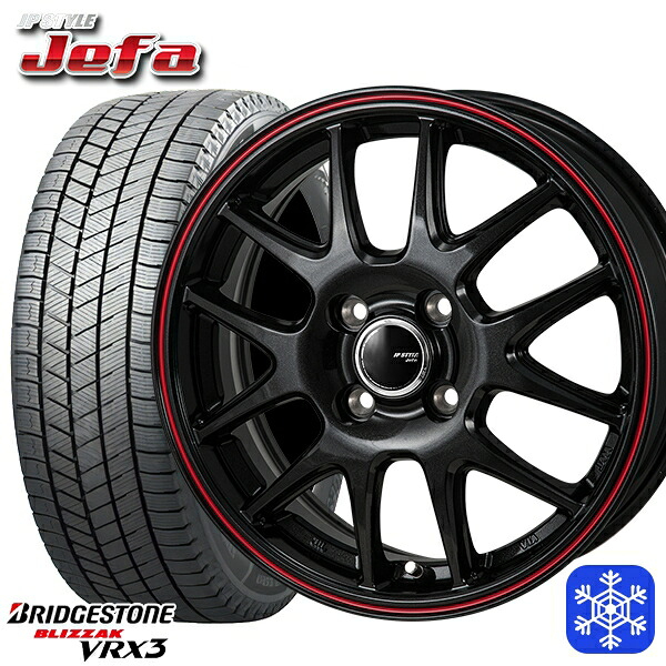 165/55R14 モコ ルークス 数量限定 2021～2022年製 ブリヂストン ブリザック VRX3 MONZA JPスタイル ジェファ BK 14インチ 4.5J 4H100 新品 スタッドレス1台分4本セット