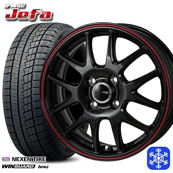 145/80R13 モコ タント ミラ ムーヴ 2025年製 ネクセン ウィンガードアイス2 MONZA JPスタイル ジェファ BK 13インチ 4.0J 4H100 新品 スタッドレス1台分4本セット