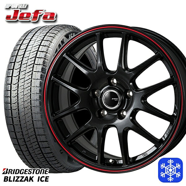 225/50R17 アテンザスポーツ エスティマ 2021～2022年製 ブリヂストン ブリザックアイス MONZA JPスタイル ジェファ BK 17インチ 7.0J 5H114.3 スタッドレスタイヤホイール4本セット｜トレッド新横浜師岡店