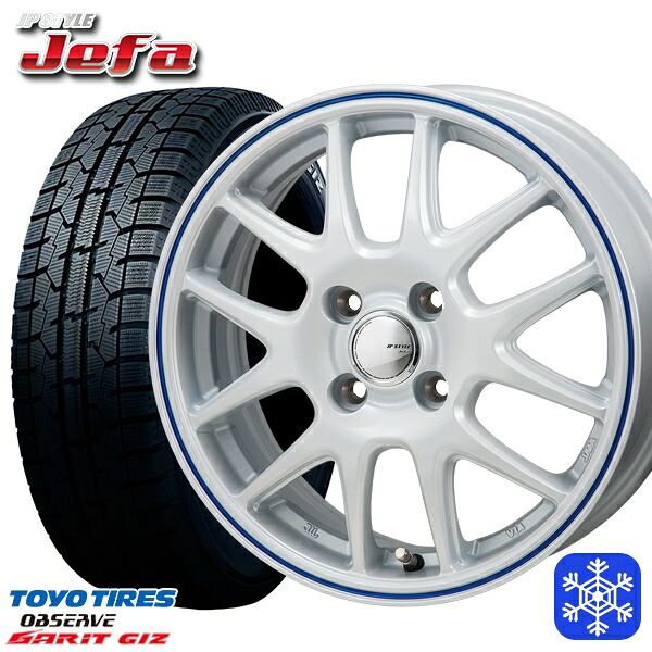 185/55R15 ノート マーチ デミオ 2022年製 トーヨー ガリット ギズ MONZA JPスタイル ジェファ WH 15インチ 5.5J 4H100 新品 スタッドレス1台分4本セット