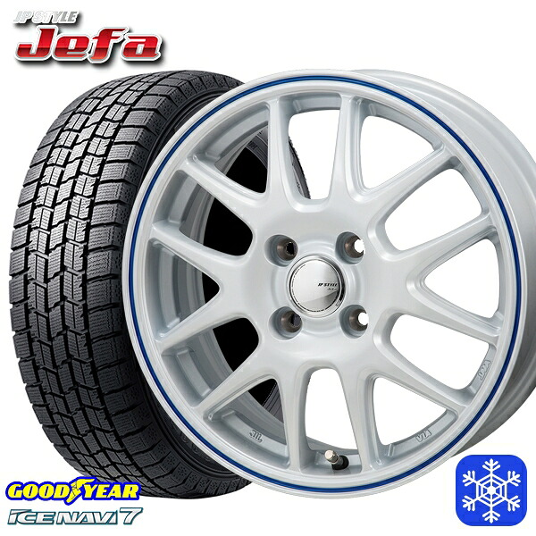 165/65R14 ハスラー ソリオ 2024～2025年製 グッドイヤー アイスナビ7 NAVI7 MONZA JPスタイル ジェファ WH 14インチ 4.5J 4H100 スタッドレスタイヤホイール4本セット｜トレッド新横浜師岡店