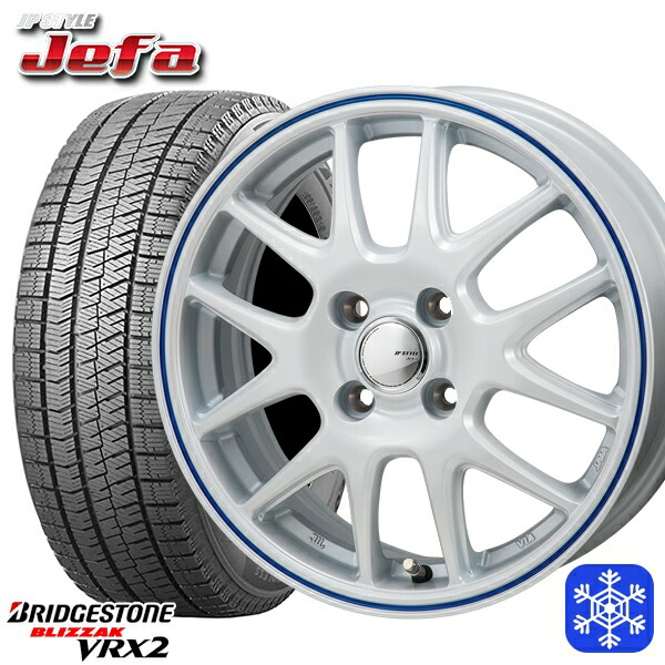175/65R15 アクア フィット 2023～2024年製 ブリヂストン ブリザック VRX2 MONZA JPスタイル ジェファ WH 15インチ 5.5J 4H100 新品 スタッドレス1台分4本セット