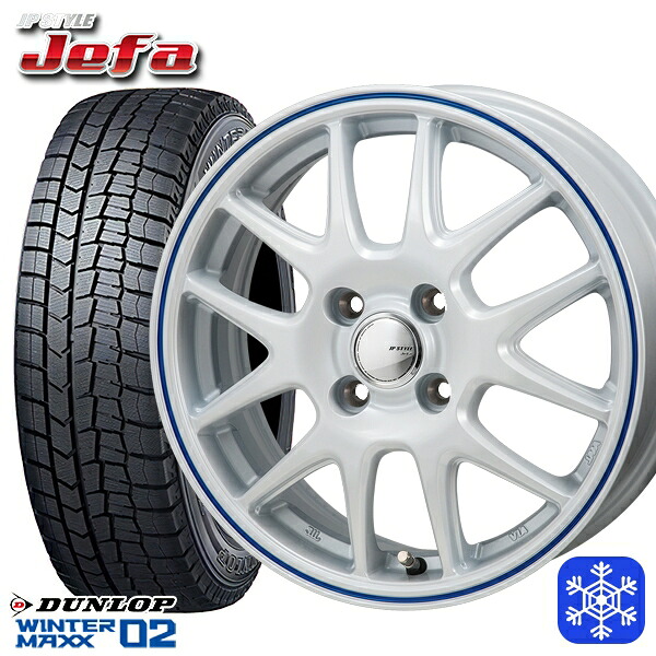 185/65R15 アクア ノート フィット 2024～2025年製 ダンロップ ウィンターマックス WM02 MONZA JPスタイル ジェファ WH 15インチ 5.5J 4H100 スタッドレスタイヤホイール4本セット｜トレッド新横浜師岡店