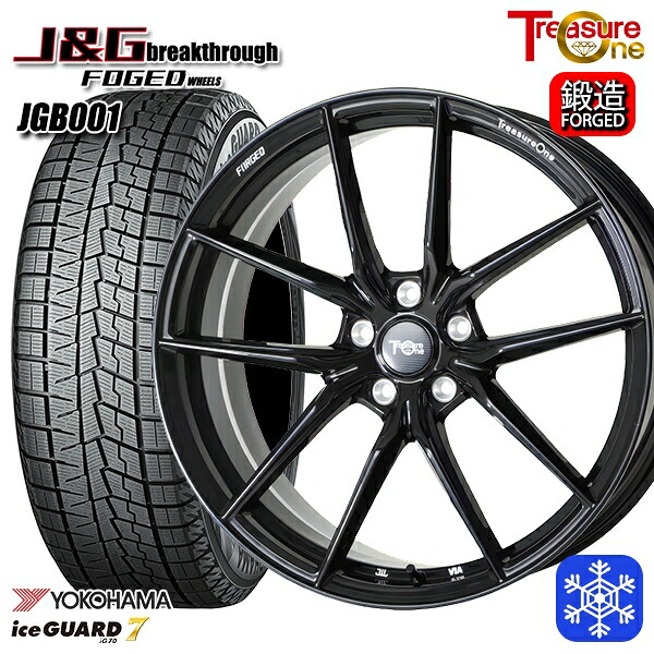 クラウンクロスオーバー 225/45R21 2023～2024年製 ヨコハマ アイスガード7 IG70 トレジャーワン J&Gブレイクスルー JGB001 ブラック [鍛造ホイール] 21インチ 8.5J 5H114.3+40 スタッドレスタイヤホイール4本セット｜トレッド新横浜師岡店