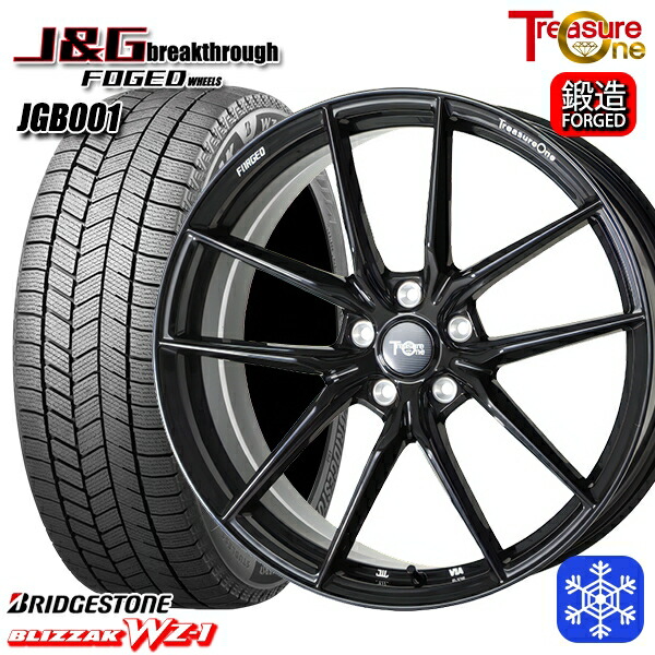 クラウンスポーツ 235/45R21 2025年製 ブリヂストン ブリザック WZ1 トレジャーワン J&Gブレイクスルー JGB001 ブラック [鍛造ホイール] 21インチ 8.5J 5H114.3+40 新品 スタッドレス1台分4本セット 264,510円