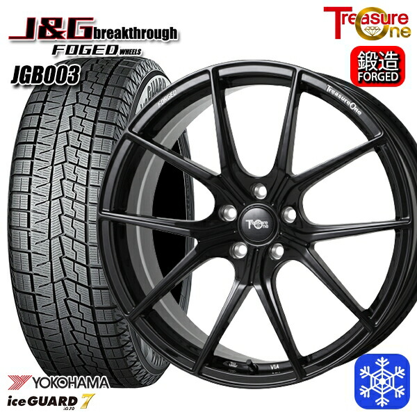 クラウンクロスオーバー 225/45R21 2023～2024年製 ヨコハマ アイスガード7 IG70 トレジャーワン J&Gブレイクスルー JGB003 ブラック [鍛造ホイール] 21インチ 8.5J 5H114.3+40 スタッドレスタイヤホイール4本セット｜トレッド新横浜師岡店