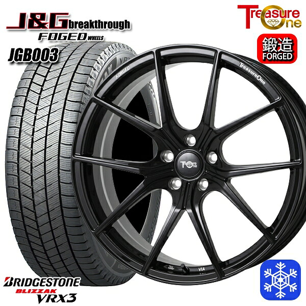 レクサスRX 235/50R21 2024～2025年製 ブリヂストン ブリザック VRX3 トレジャーワン J&Gブレイクスルー JGB003 ブラック [鍛造ホイール] 21インチ 8.5J 5H114.3+40 新品 スタッドレス1台分4本セット