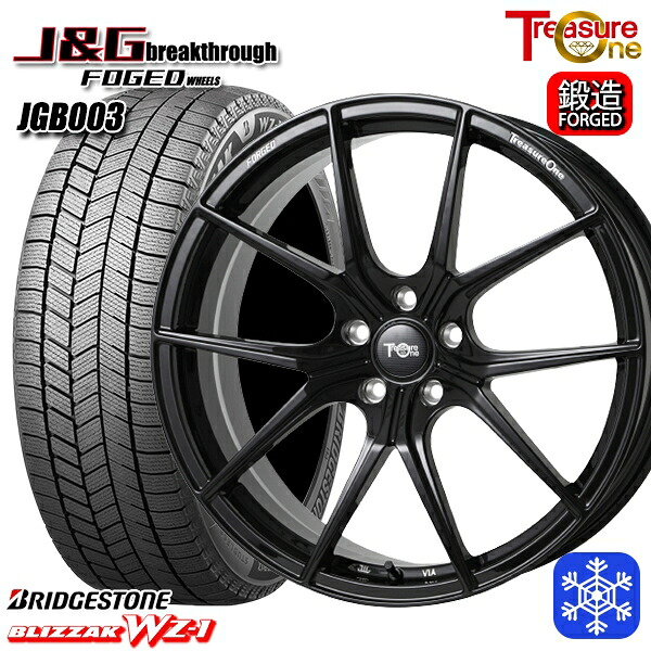 クラウンクロスオーバー 225/45R21 2025～2026年製 ブリヂストン ブリザック WZ1 トレジャーワン J&Gブレイクスルー JGB003 ブラック [鍛造ホイール] 21インチ 8.5J 5H114.3+40 スタッドレスタイヤホイール4本セット｜トレッド新横浜師岡店