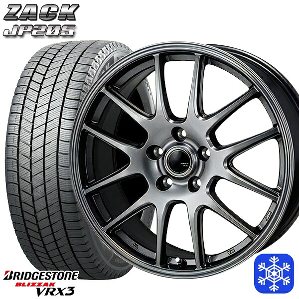 185/65R15 アリオン プリウス（20/30） 2024～2025年製 ブリヂストン ブリザック VRX3 MONZA ZACK ザック JP205 ブラックシルバー 15インチ 6.0J 5H100 スタッドレスタイヤホイール4本セット｜トレッド新横浜師岡店
