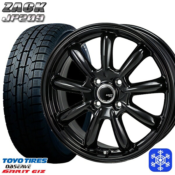 185/70R14 ノート アクア 2022～2023年製 トーヨー ガリット ギズ MONZA ZACK ザック JP209 14インチ 5.5J 4H100 新品 スタッドレス1台分4本セット