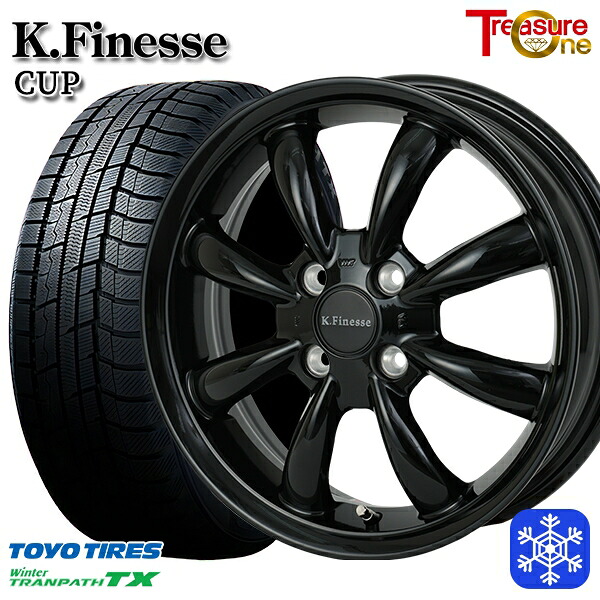 165/65R14 タンク ルーミー 2024～2025年製 トーヨー ウィンター トランパス TX トレジャーワン ケイフィネス カップ ブラック 14インチ 5.0J 4H100 スタッドレスタイヤホイール4本セット｜トレッド新横浜師岡店