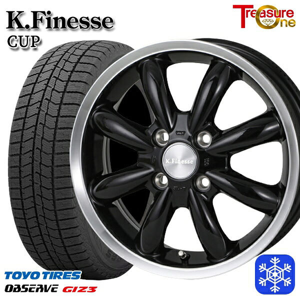 185/65R15 アクア ノート フィット 2024～2025年製 トーヨー オブザーブ ギズ3 トレジャーワン ケイフィネス CUP ブラックリムポリッシュ 15インチ 6.0J 4H100 +42 スタッドレスタイヤホイール4本セット｜トレッド新横浜師岡店