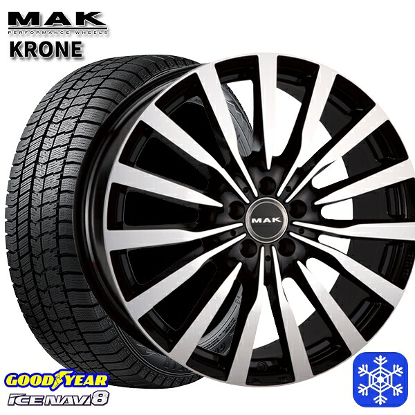 225/45R18 ベンツ Cクラス W205/W206用 2024～2025年製 グッドイヤー アイスナビ8 NAVI8 MAK KRONE ブラックミラー 18インチ 8.0J 5H112 +48 新品 スタッドレス1台分4本セット