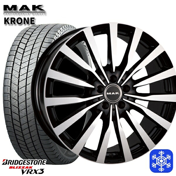 235/55R19 ベンツ EQC用 2024~2025年製 ブリヂストン ブリザック VRX3 MAK KRONE ブラックミラー 19インチ 8.0J 5H112 +33 スタッドレスタイヤホイール4本セット|トレッド新横浜師岡店