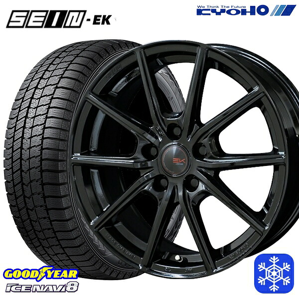 195/60R17 60系プリウス 2023年製 グッドイヤー アイスナビ8 NAVI8 KYOHO ザイン SEIN EK [フローフォーミング製法] ブラック 17インチ 7.0J 5H114.3 新品 スタッドレス1台分4本セット