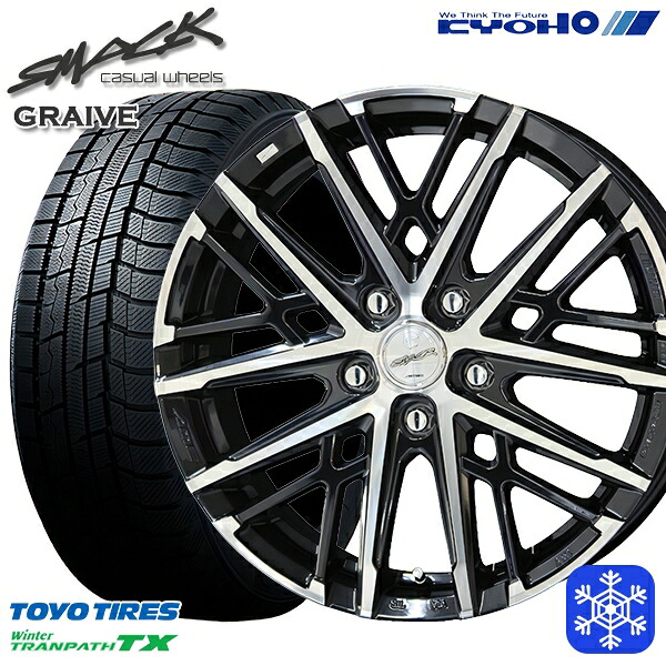 225/55R18 デリカD5 エクストレイル 2023～2024年製 トーヨー ウィンタートランパス TX KYOHO スマック グレイヴ 18インチ 7.5J 5H114.3 新品 スタッドレス1台分4本セット