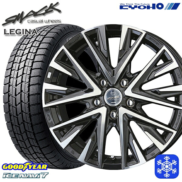 225/45R18 クラウン レヴォーグ 2023～2024年製 グッドイヤー アイスナビ7 NAVI7 KYOHO スマック レジーナ 18インチ 7.5J 5H114.3 新品 スタッドレス1台分4本セット