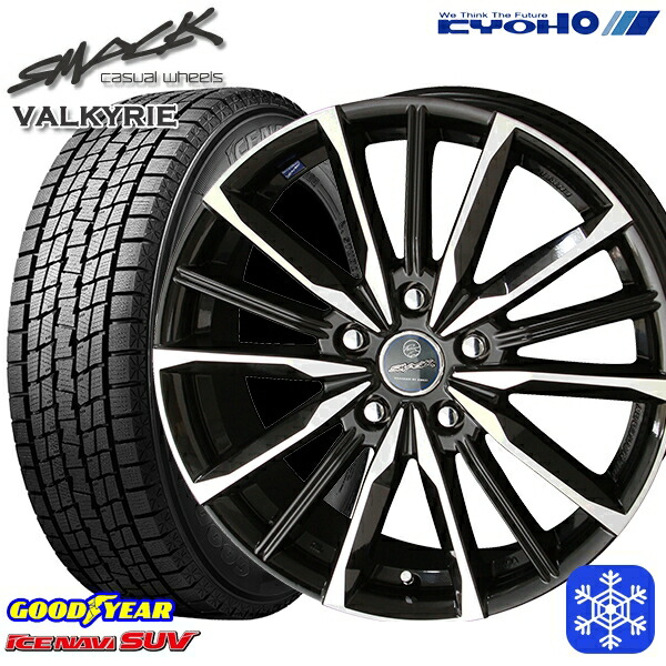 225/60R17 インプレッサ フォレスター 2021～2022年製 グッドイヤー アイスナビSUV KYOHO スマック ヴァルキリー 17インチ 7.0J 5H100 新品 スタッドレス1台分4本セット