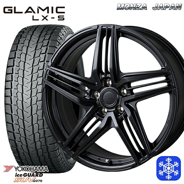 225/60R18 クラウンクロスオーバー 2024～2025年製 ヨコハマ アイスガードSUV G075 グラミック LX-S サテンブラック ※M14純正ボルト使用 18インチ 7.5J 5H114.3 新品 スタッドレス1台分4本セット