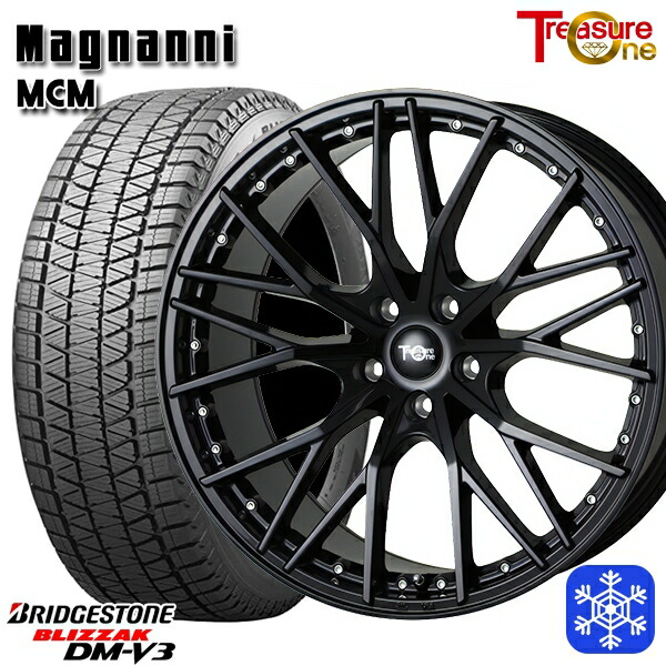 235/60R18 CR-V CX-7 2023～2024年製 ブリヂストン ブリザック DMV3 トレジャーワン マグナーニ MCM BK 18インチ 7.5J 5H114.3 スタッドレスタイヤホイール4本セット｜トレッド新横浜師岡店