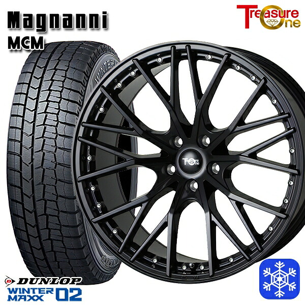 225/55R18 98T デリカD5 エクストレイル 2023年製 ダンロップ ウィンターマックス WM02 ■ トレジャーワン マグナーニ MCM BK 18インチ 7.5J 5H114.3 新品 スタッドレス1台分4本セット