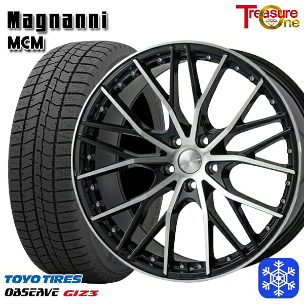 235/60R18 CR-V CX-7 2024~2025年製 トーヨー オブザーブ ギズ3 トレジャーワン マグナーニ MCM 18インチ 7.5J 5H114.3 スタッドレスタイヤホイール4本セット|トレッド新横浜師岡店