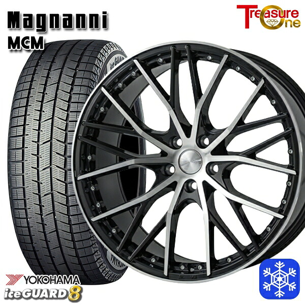 235/50R18 アルファード ヴァルファイア 2025~2026年製 ヨコハマ アイスガード8 IG80 トレジャーワン マグナーニ MCM 18インチ 7.5J 5H114.3 スタッドレスタイヤホイール4本セット|トレッド新横浜師岡店
