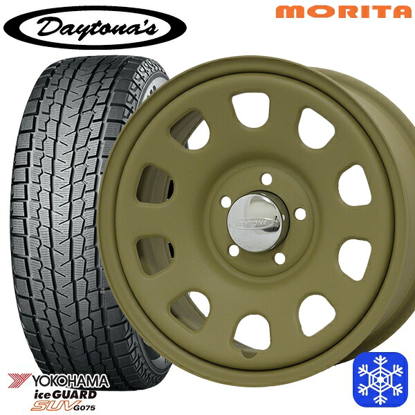 225/70R16 デリカD5 2024～2025年製 ヨコハマ アイスガードSUV G075 MRT DAYTONA'S G2 デイトナズ マットサンドベージュ 16インチ 7.0J 5H114.3+33 新品 スタッドレス1台分4本セット