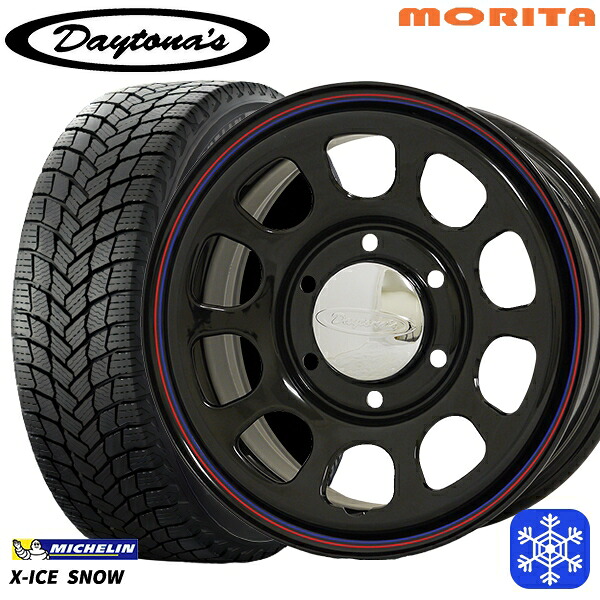 215/65R16 102T XL ハイエース ※車検非対応 2024～2025年製 ミシュラン エックスアイススノー MRT DAYTONA'S G2 デイトナズ ブラック 16インチ 6.5J 6H139.7+33/+45 新品 スタッドレス1台分4本セット
