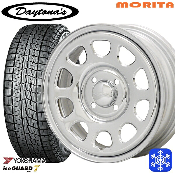 165/55R14 モコ ルークス 数量限定 2022年製 ヨコハマ アイスガード7 IG70 MRT DAYTONA'S G2 デイトナズ クローム 14インチ 5.0J 4H100+42 新品 スタッドレス1台分4本セット