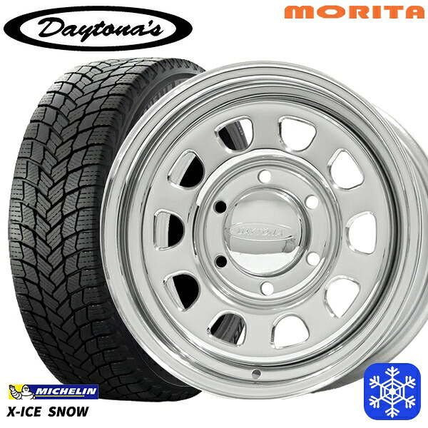 215/65R16 102T XL ハイエース ※車検非対応 2024～2025年製 ミシュラン エックスアイススノー MRT DAYTONA'S G2 デイトナズ クローム 16インチ 6.5J 6H139.7+33/+45 新品 スタッドレス1台分4本セット