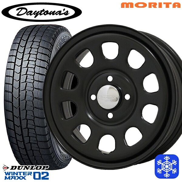 165/55R15 N-BOX タント 2024～2025年製 ダンロップ ウィンターマックス WM02 MRT DAYTONA'S G2 デイトナズ マットブラック 15インチ 5.0J 4H100+45 新品 スタッドレス1台分4本セット