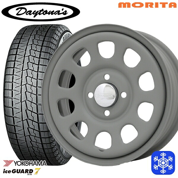 165/55R15 N-BOX タント 2024~2025年製 ヨコハマ アイスガード7 IG70 MRT DAYTONA'S G2 デイトナズ マットグレー 15インチ 5.0J 4H100+45 スタッドレスタイヤホイール4本セット|トレッド新横浜師岡店