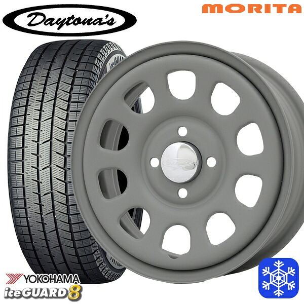 165/65R14 ハスラー ソリオ 2025年製 ヨコハマ アイスガード8 IG80 MRT DAYTONA'S G2 デイトナズ マットグレー 14インチ 5.0J 4H100+42 新品 スタッドレス1台分4本セット