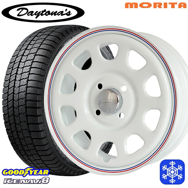 165/55R14 モコ ルークス 2024~2025年製 グッドイヤー アイスナビ8 NAVI8 MRT DAYTONA'S G2 デイトナズ ホワイト 14インチ 5.0J 4H100+42 スタッドレスタイヤホイール4本セット|トレッド新横浜師岡店