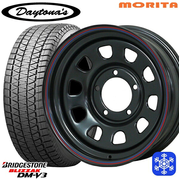 215/70R16 100Q シエラ ノマド 2024～2025年製 ブリヂストン ブリザック DMV3 MRT DAYTONA'S デイトナズ ブラック 16インチ 6.0J 5H139.7&plusmn;0 スタッドレスタイヤホイール4本セット｜トレッド新横浜師岡店