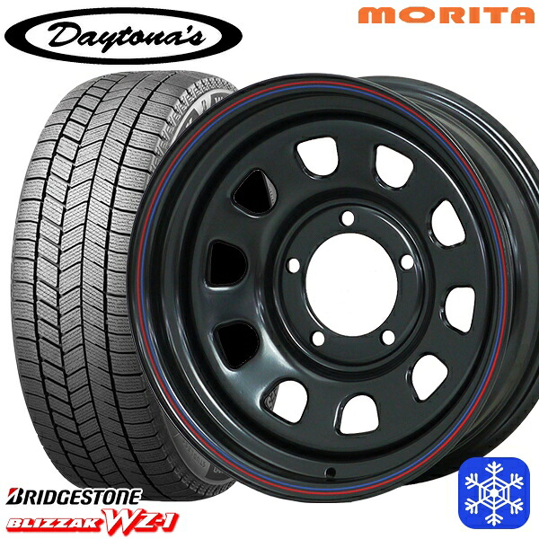 195/80R15 ジムニーシエラ 2025年製 ブリヂストン ブリザック WZ1 MRT DAYTONA'S デイトナズ ブラック 15インチ 6.0J 5H139.7±0 新品 スタッドレス1台分4本セット