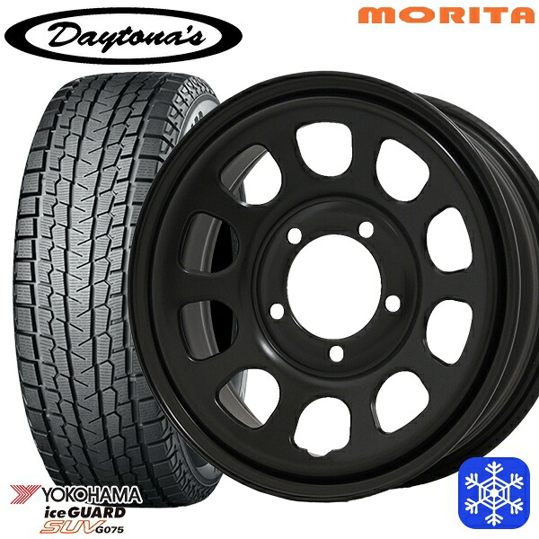 215/70R16 100Q シエラ ノマド 2024～2025年製 ヨコハマ アイスガードSUV G075 MRT DAYTONA'S デイトナズ マットブラック 16インチ 6.0J 5H139.7±0 新品 スタッドレス1台分4本セット