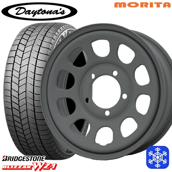 195/80R15 ジムニーシエラ 2025年製 ブリヂストン ブリザック WZ1 MRT DAYTONA'S デイトナズ マットグレー 15インチ 6.0J 5H139.7±0 新品 スタッドレス1台分4本セット