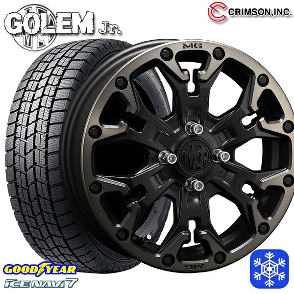 165/65R14 ハスラー ソリオ 2024～2025年製 グッドイヤー アイスナビ7 NAVI7 クリムソン MG ゴーレムJr. マットブラッククリア 14インチ 4.5J 4H100 スタッドレスタイヤホイール4本セット｜トレッド新横浜師岡店
