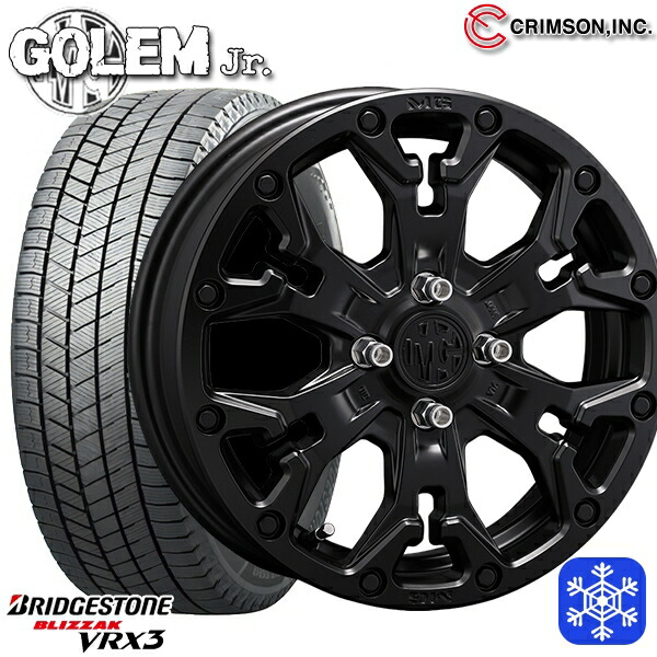 165/55R14 モコ ルークス 2024～2025年製 ブリヂストン ブリザック VRX3 クリムソン MG ゴーレムJr. マットブラック 14インチ 4.5J 4H100 新品 スタッドレス1台分4本セット