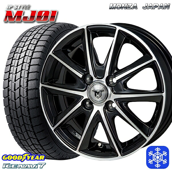195/65R15 カローラフィールダー 2024~2025年製 グッドイヤー アイスナビ7 NAVI7 MONZA JPスタイル MJ01 15インチ 5.5J 4H100 スタッドレスタイヤホイール4本セット|トレッド新横浜師岡店
