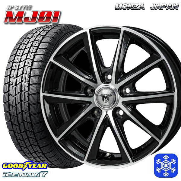 195/60R16 ウィッシュ イスト 2023~2024年製 グッドイヤー アイスナビ7 NAVI7 MONZA JPスタイル MJ01 16インチ 6.5J 5H100 スタッドレスタイヤホイール4本セット|トレッド新横浜師岡店
