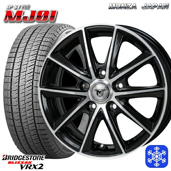 195/60R16 セレナ ステップワゴン 2023年製 ブリヂストン ブリザック VRX2 MONZA JPスタイル MJ01 16インチ 6.5J 5H114.3 スタッドレスタイヤホイール4本セット｜トレッド新横浜師岡店 98,065円