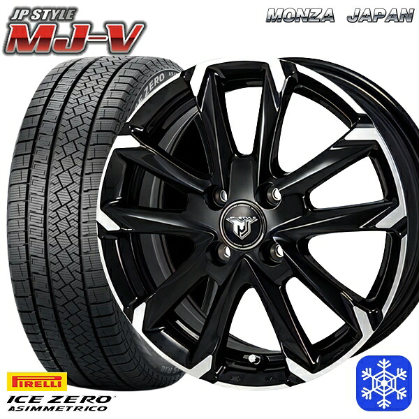 185/60R15 ヤリス ヴィッツ 2022～2023年製 ピレリ アイスゼロアシンメトリコ MONZA JPスタイル MJ-V BM/P 15インチ 5.5J 4H100 新品 スタッドレス1台分4本セット