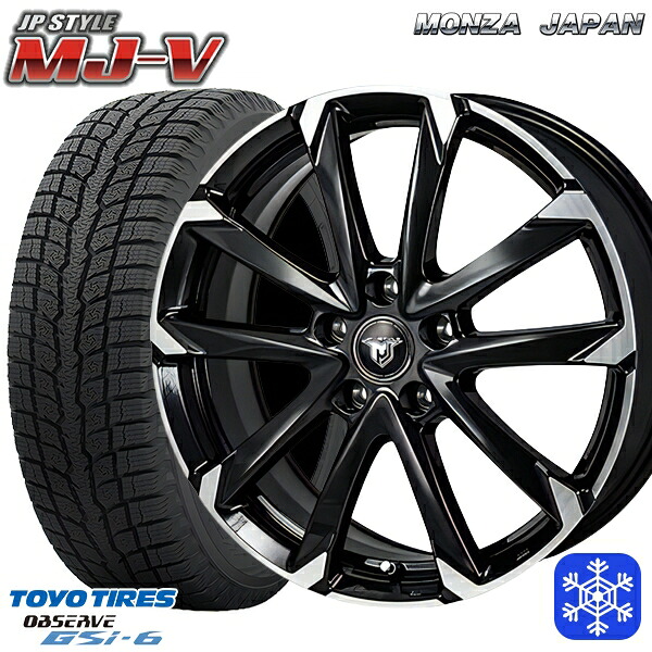 225/65R17 ハリアー RAV4 2024~2025年製 トーヨー オブザーブ GSi6 MONZA JPスタイル MJ-V BM/P 17インチ 7.0J 5H114.3 スタッドレスタイヤホイール4本セット|トレッド新横浜師岡店