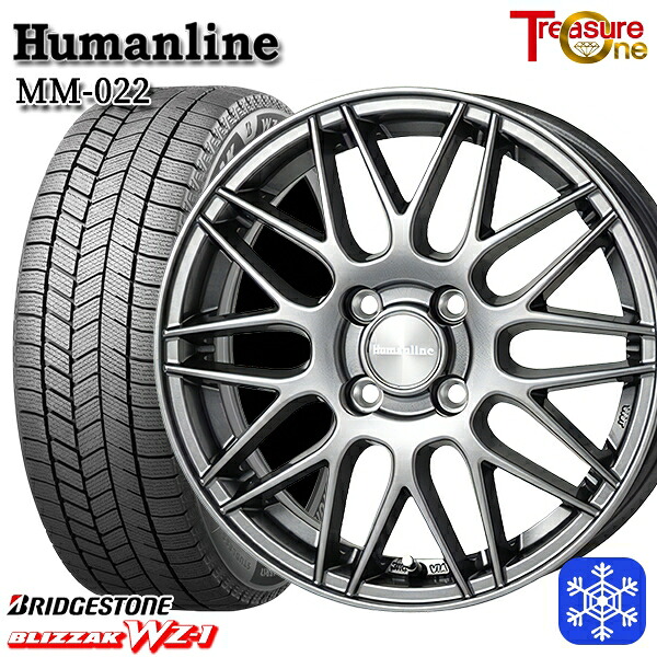 175/70R14 ヤリス ヴィッツ 2025～2026年製 ブリヂストン ブリザック WZ1 トレジャーワン ヒューマンライン MM022 DG 14インチ 5.5J 4H100 スタッドレスタイヤホイール4本セット｜トレッド新横浜師岡店