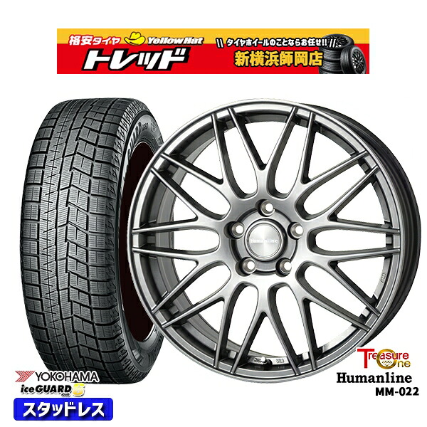 225/60R17 インプレッサ フォレスター 2021～2023年製 ヨコハマ アイスガード IG60 トレジャーワン ヒューマンライン MM022 DG 17インチ 7.0J 5H100 新品 スタッドレス1台分4本セット
